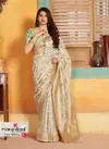 White Manjubaa Lotus Vol 11 Festive Wear Stylish Printed Silk Saree Collection 1104 White